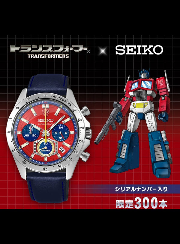 TRANSFORMERS × SEIKO COLLABORATION WATCH "AUTOBOT" LIMITED EDITION MADE IN JAPANWRISTWATCHjapan-select